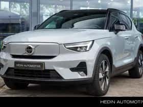 Volvo EX40 (2025)