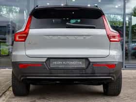 Volvo EX40 (2025) thumbnail 5