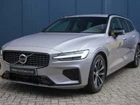 Volvo V60 (2025) thumbnail 29