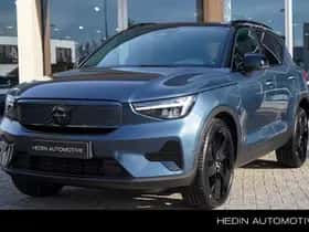 Volvo EX40 (2026)