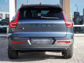 Volvo EX40 (2026) thumbnail 5