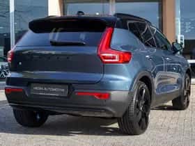 Volvo EX40 (2026) thumbnail 6