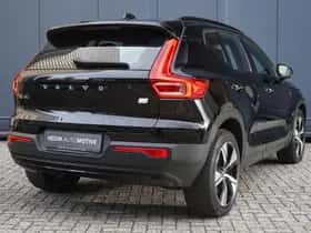 Volvo XC40 (2020) thumbnail 6
