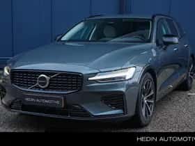 Volvo V60 (2026) thumbnail 1