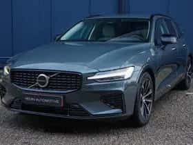 Volvo V60 (2026) thumbnail 29