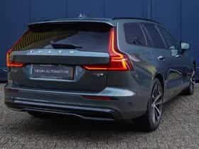 Volvo V60 (2026) thumbnail 5
