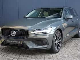 Volvo V60 (2025) thumbnail 29
