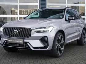 Volvo XC60 (2026) thumbnail 29