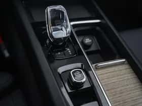 Volvo XC60 (2025) thumbnail 28