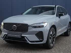 Volvo XC60 (2025) thumbnail 30