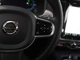 Volvo V90 (2025) thumbnail 20