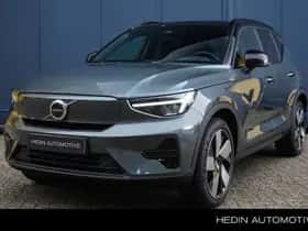 Volvo EX40 (2025)