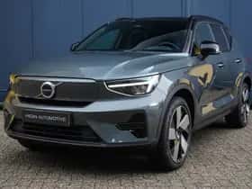 Volvo EX40 (2025) thumbnail 29