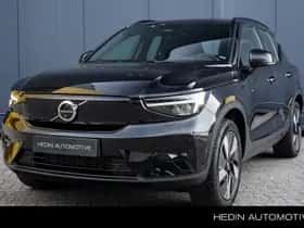 Volvo XC40 (2024)