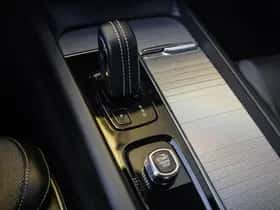 Volvo S60 (2022) thumbnail 28