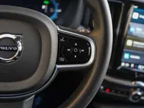 Volvo XC60 (2025) thumbnail 20