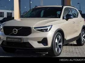 Volvo XC40 (2025)