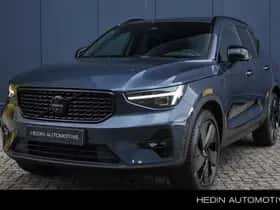 Volvo XC40 (2026)
