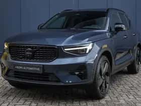Volvo XC40 (2026) thumbnail 29