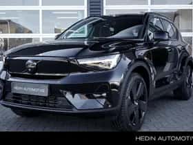 Volvo EX40 (2025)