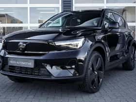 Volvo EX40 (2025) thumbnail 26