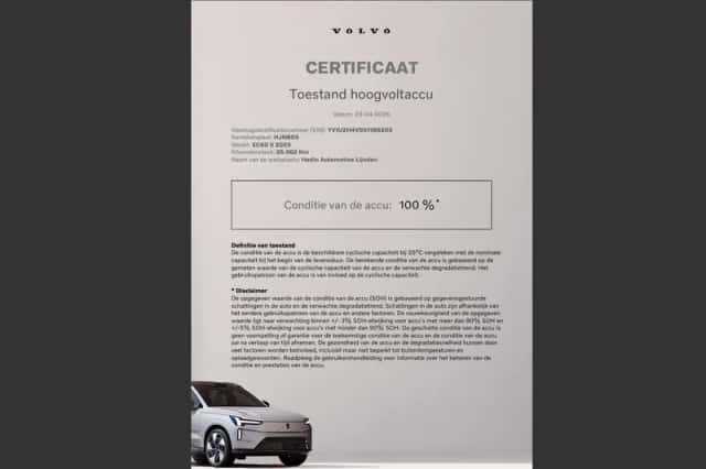 Volvo XC60 (2025) thumbnail 28