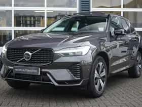 Volvo XC60 (2025) thumbnail 31