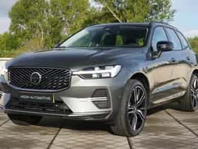 Volvo XC60 (2025) thumbnail 29