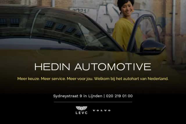 Volvo V60 (2025) thumbnail 9
