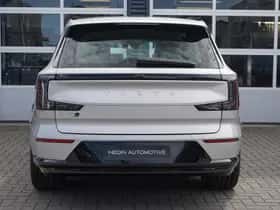 Volvo EX90 (2025) thumbnail 5