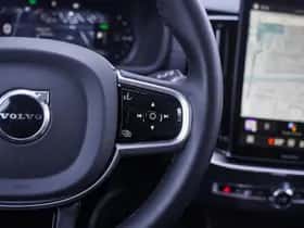 Volvo XC90 (2025) thumbnail 20
