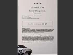Volvo XC90 (2025) thumbnail 29