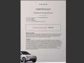 Volvo XC60 (2025) thumbnail 29