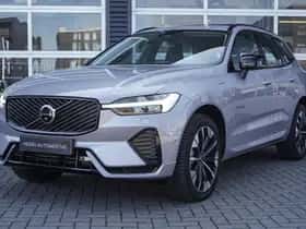 Volvo XC60 (2025) thumbnail 32