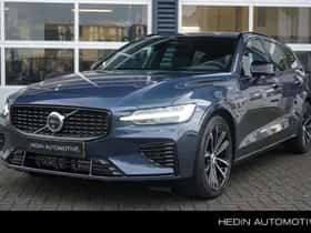 Volvo V60 (2025)
