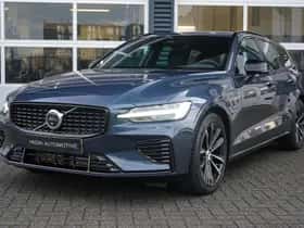 Volvo V60 (2025) thumbnail 32