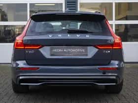 Volvo V60 (2025) thumbnail 5