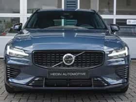 Volvo V60 (2025) thumbnail 2