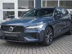 Volvo V60 (2025) thumbnail 31