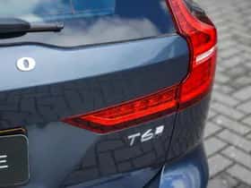 Volvo V60 (2025) thumbnail 9