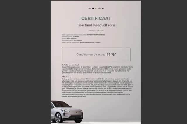 Volvo V60 (2025) thumbnail 28