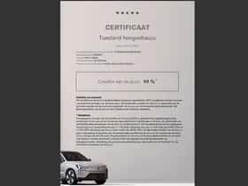 Volvo V60 (2025) thumbnail 28