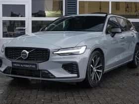 Volvo V60 (2025) thumbnail 31