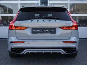 Volvo V60 (2025) thumbnail 5