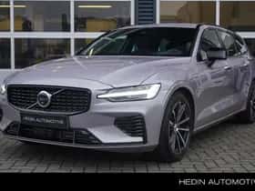 Volvo V60 (2025) thumbnail 1