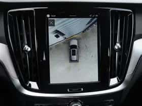 Volvo V60 (2025) thumbnail 25
