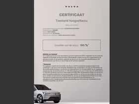Volvo V60 (2025) thumbnail 28