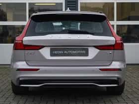 Volvo V60 (2025) thumbnail 5