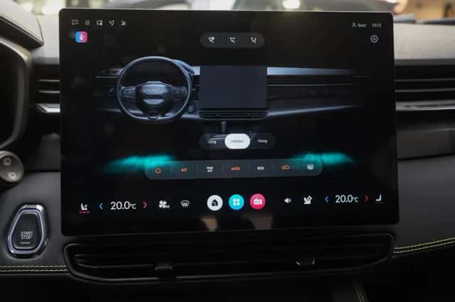 Lynk & Co 01 (2026) thumbnail 24