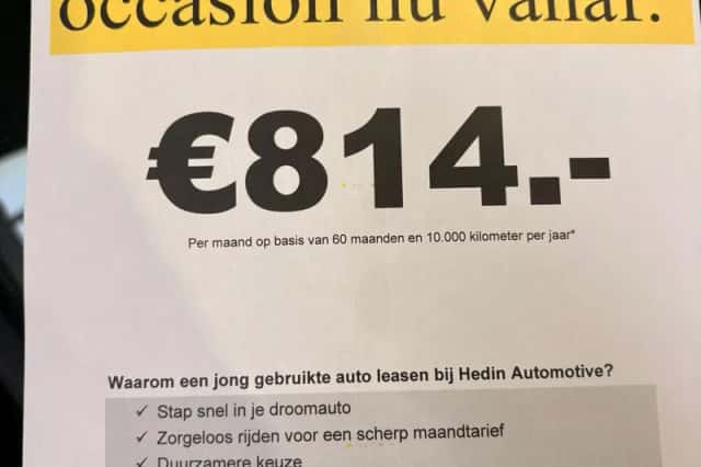 Volvo XC40 (2025) thumbnail 29